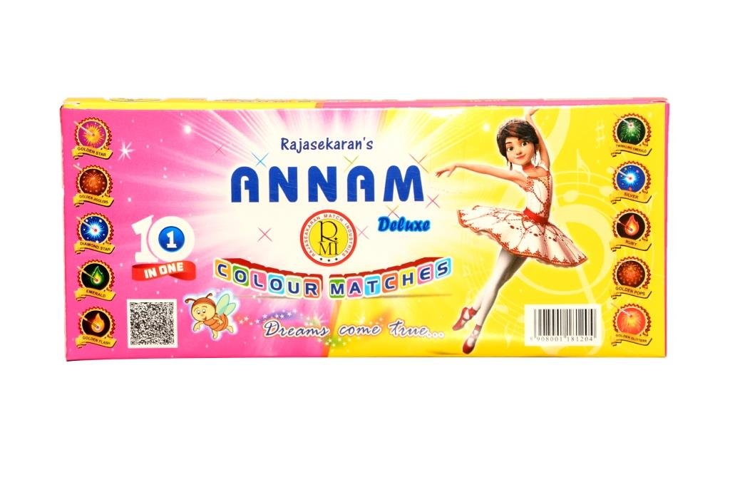 Annam (5 in 1