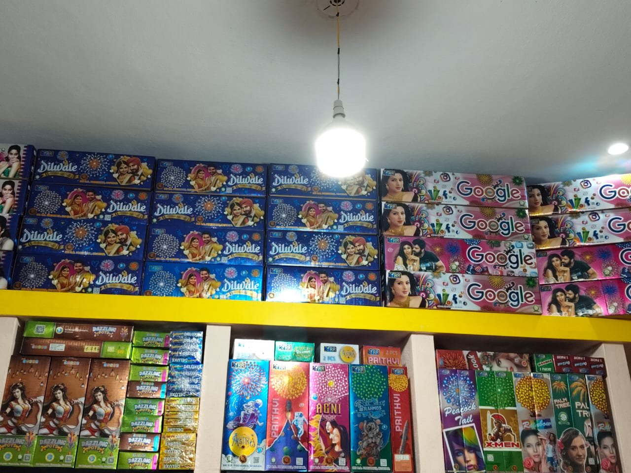 Siddha Crackers Outlet